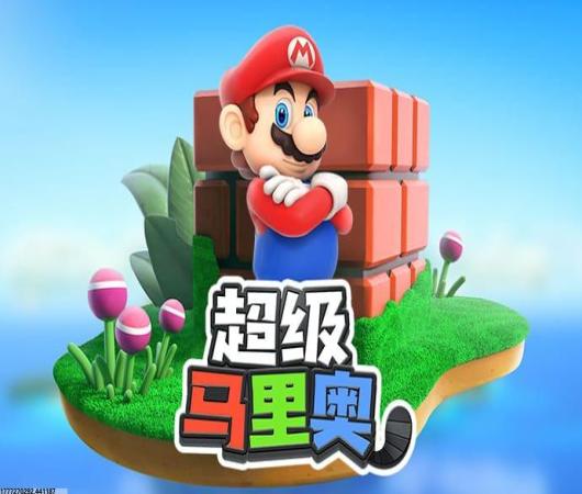 战棋三国