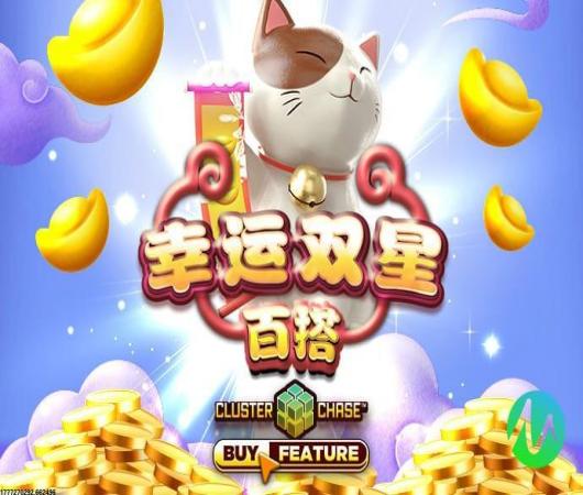 生存战争2