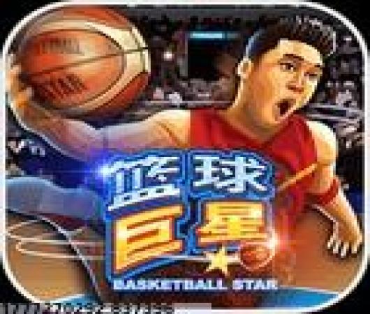 网易狼人杀