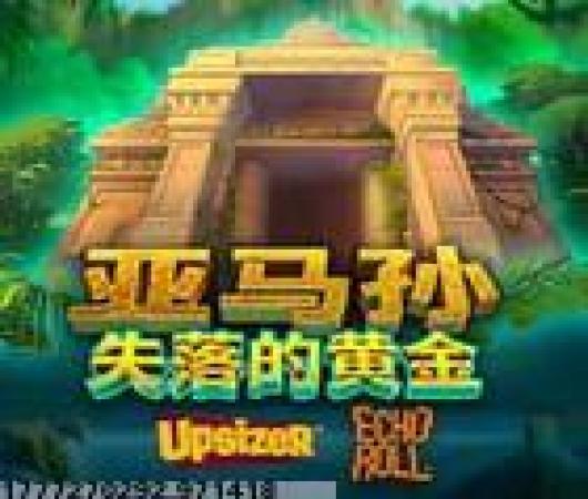 我的世界移动版