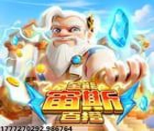 感染天数