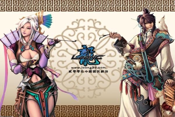 梦幻西游恋影集活动介绍_梦幻西游手游(图1)