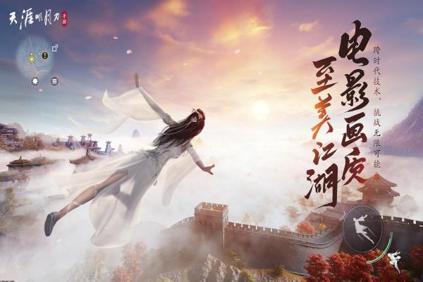 2024年耐玩生存单机游戏推荐，最具挑战性的生存游戏(图1)
