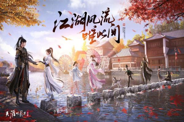 《崩坏3》圣痕推荐与最佳搭配攻略