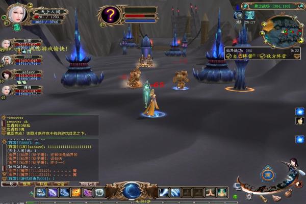 《宝可梦：剑，盾》不良蛙战术搭配与培养技巧(图1)