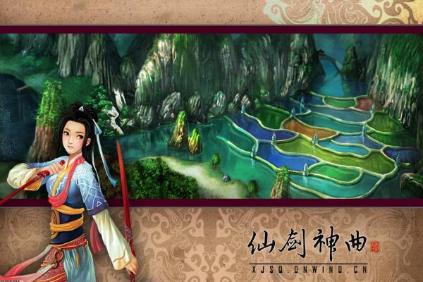 诛仙八凶龙丹轻松灌满技巧与使用指南(图1)
